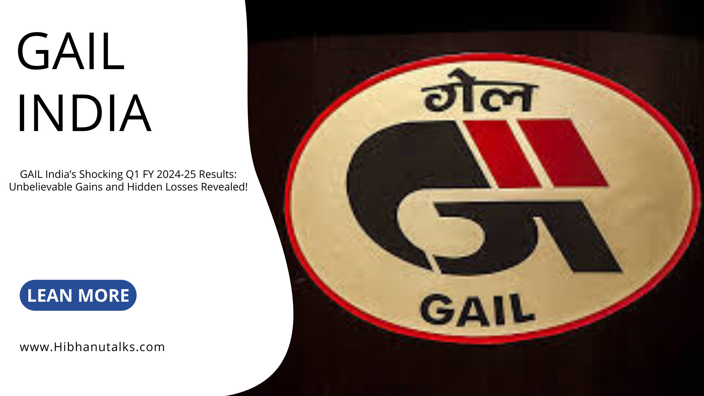 GAIL India Q1 results 2024-25