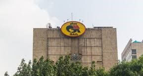 GAIL India Q1 results 2024-25