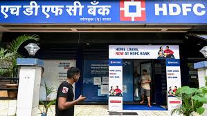 HDFC Bank credit card terms