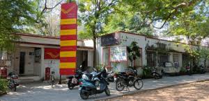 Mahila Samman Savings Scheme bank list