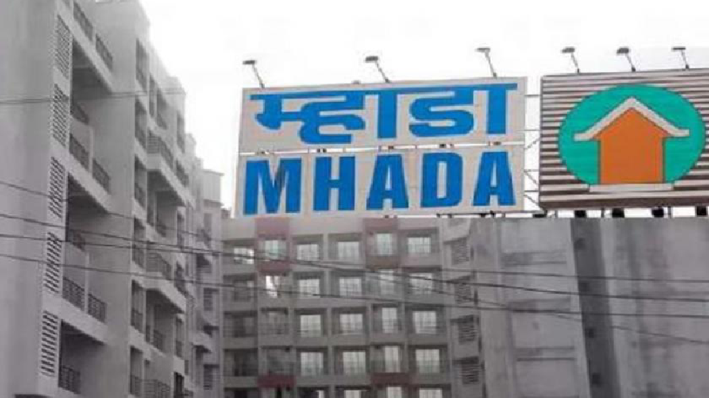 MHADA Lottery 2024 Mumbai