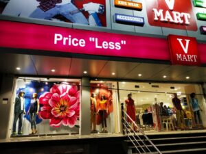V-Mart Retail Q1 profit