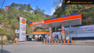Indian Oil Q2 results