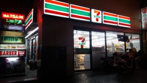 7-Eleven 38bn Dollor buyout