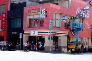 7-Eleven 38bn Dollor buyout