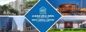 NBCC share price